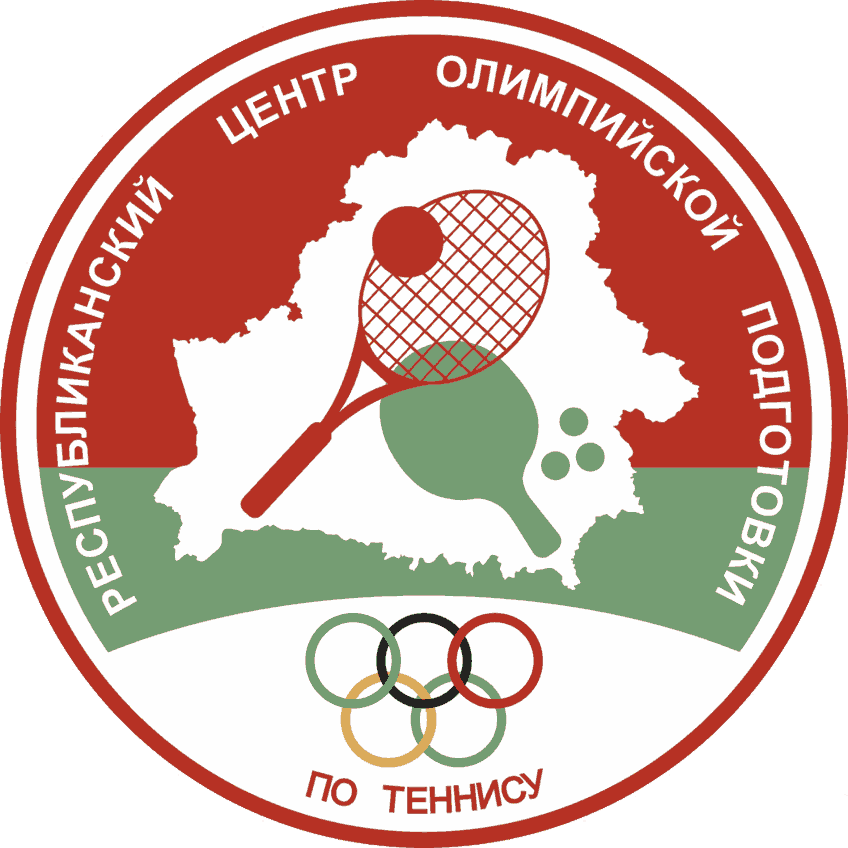 логотип республиконского центра олимпийской подготовки