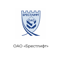 логотип ОАО Брестлифт