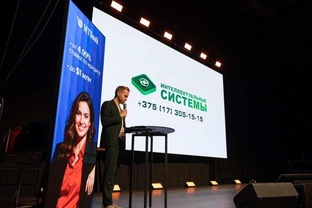 интеллектуальные системы на выставке VIP day