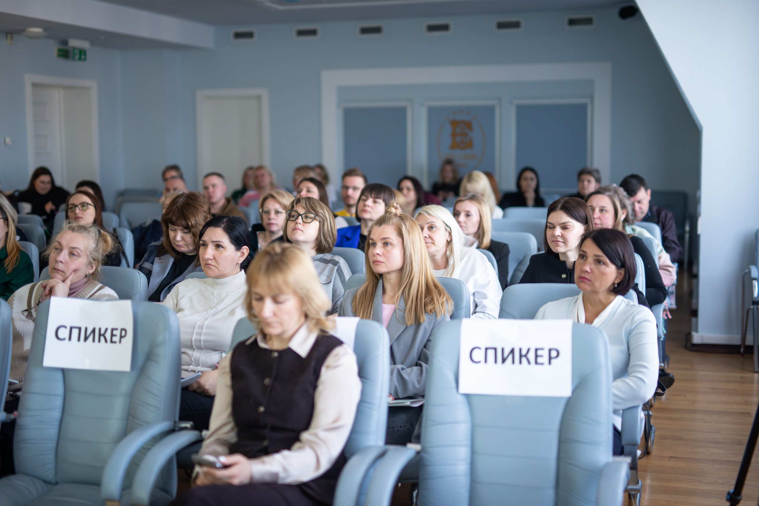 форум клуб бухгалтеров