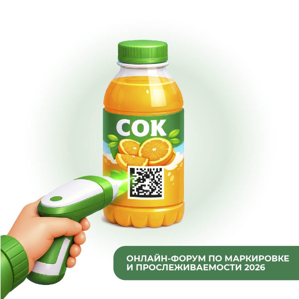 превью по онлайн форуму