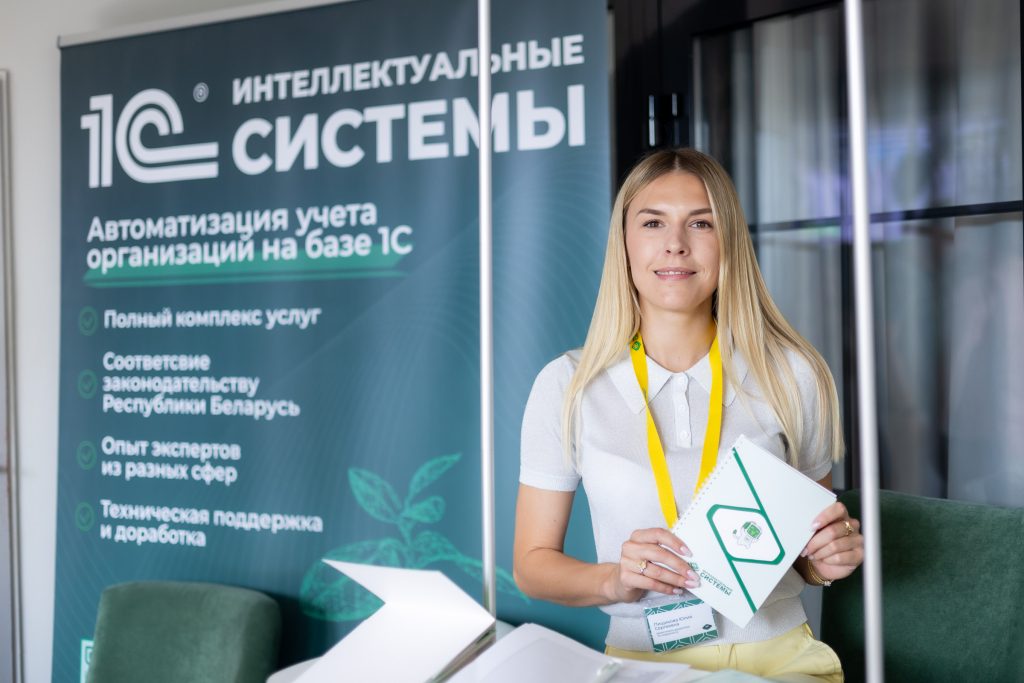 налоговая реальность
