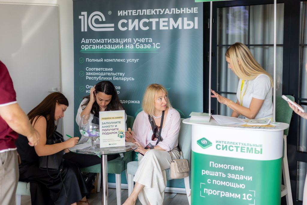 форум налоговая реальность