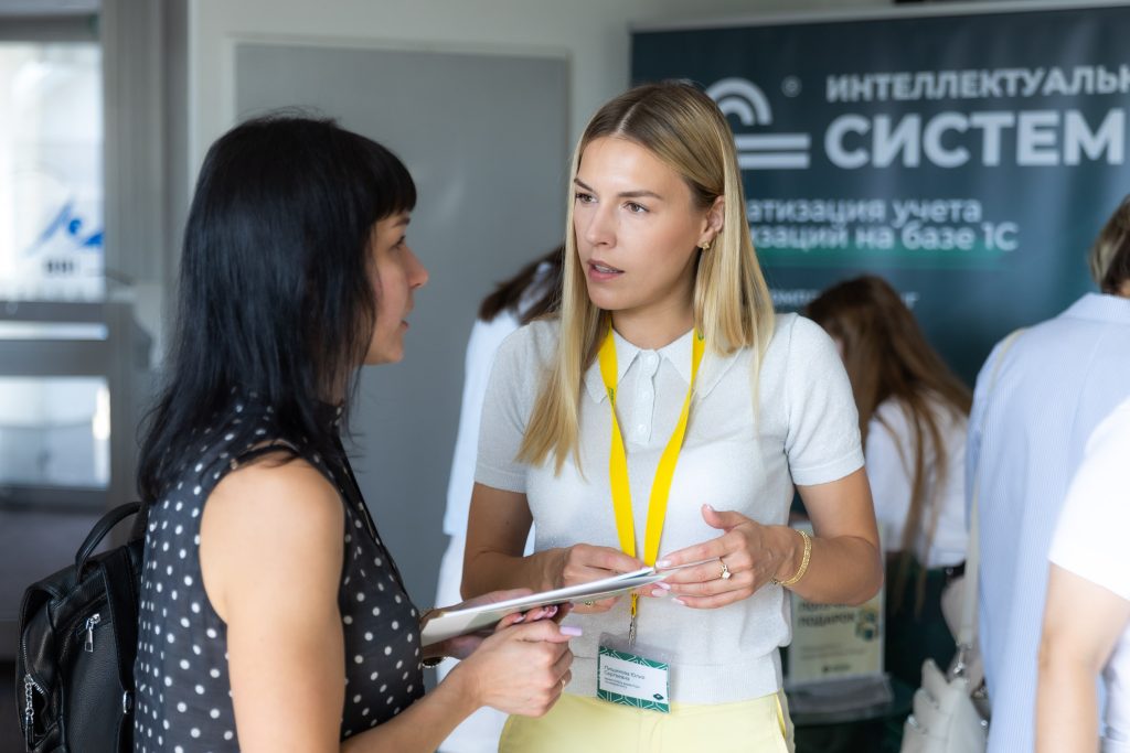  посетители форума налоговая реальность