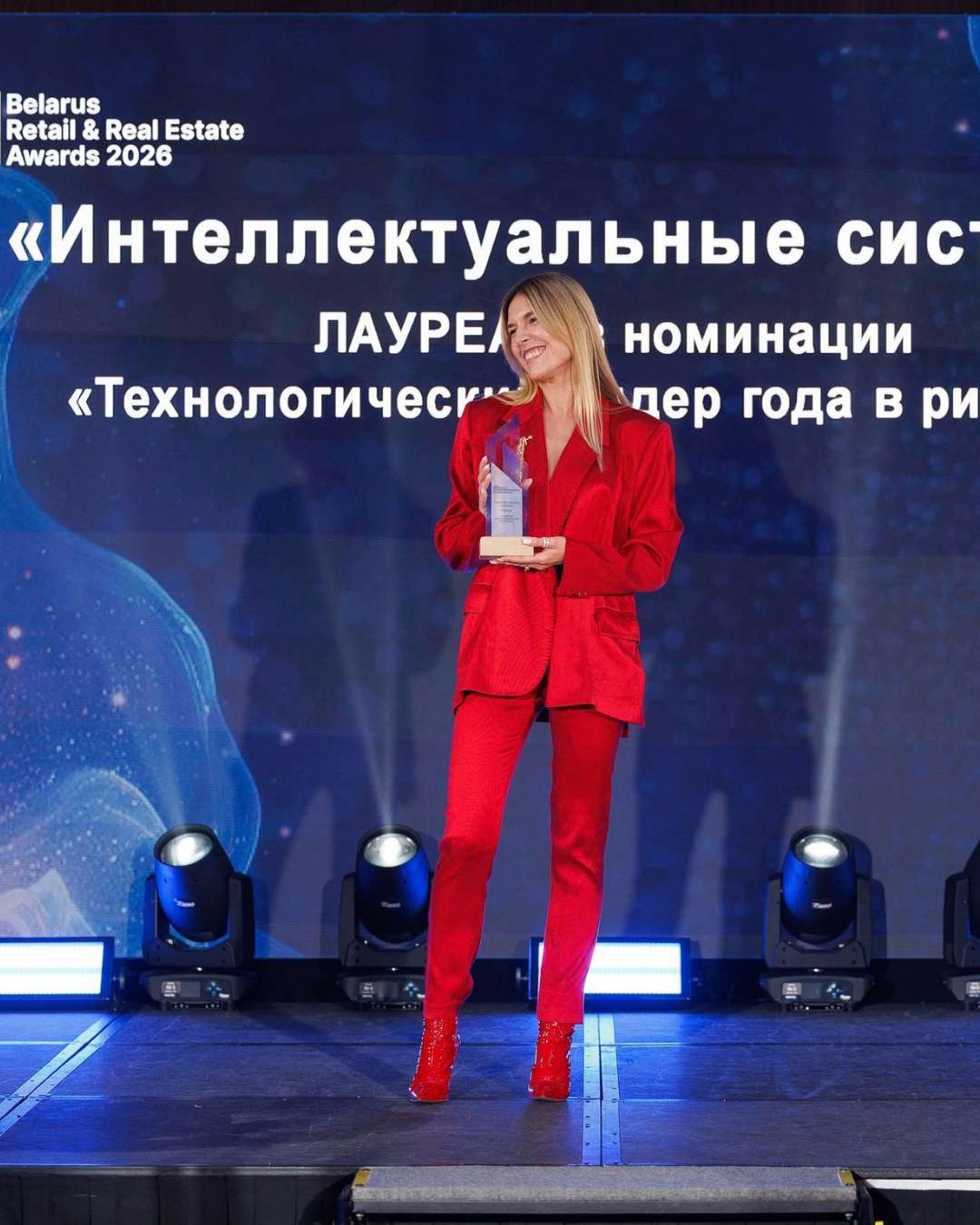 Описание первой картинки